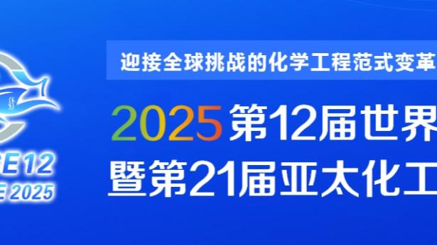 开云电竞中国截图3